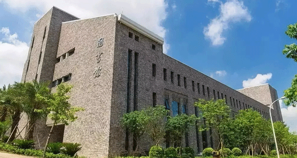 省級(jí)技術(shù)研究中心