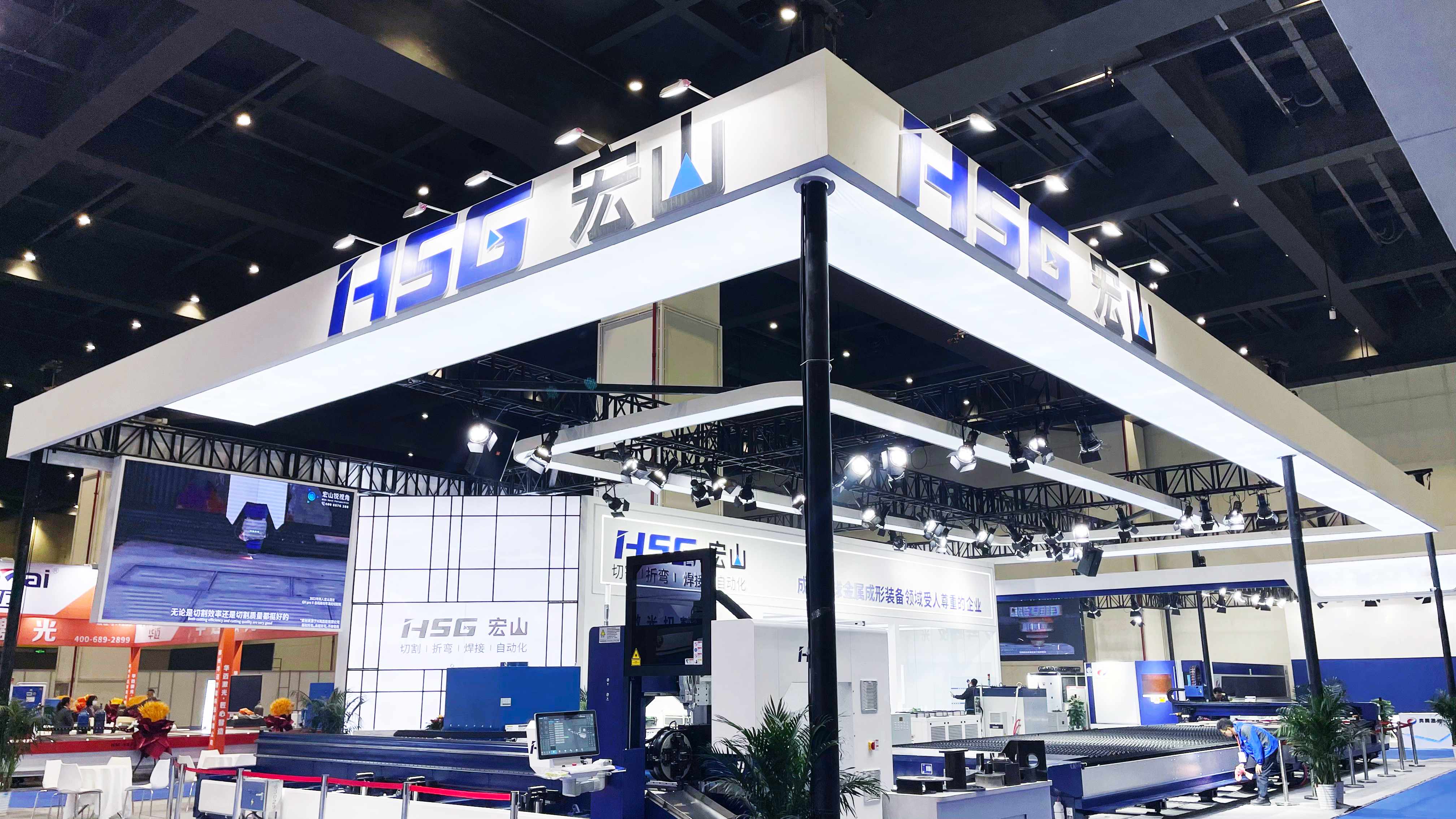 中部崛起，大有可為！宏山激光(宏石激光)亮相中部制博會，擴(kuò)智造勢能