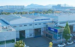 走進(jìn)HSG韓國子公司，新亞太戰(zhàn)略發(fā)展再上臺階